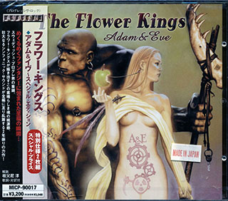 The Flower Kings - Adam & Eve