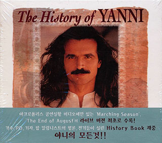 Yanni - Devotion: The Best Of Yanni