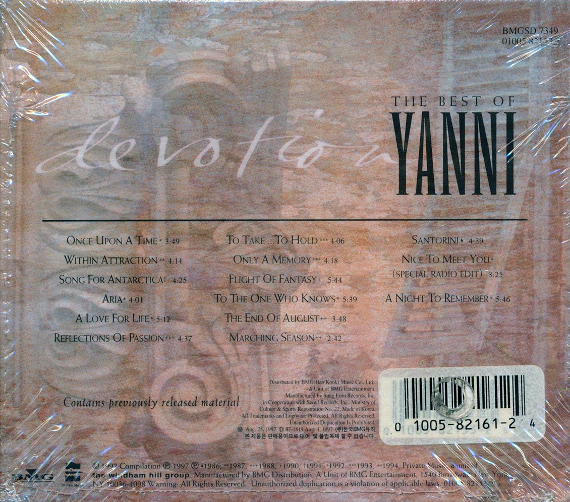 Back Cover Thumbnail