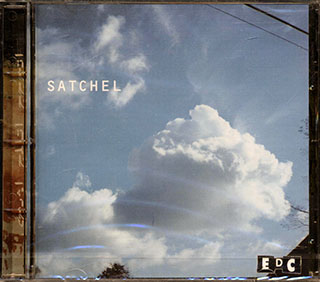 Satchel - EDC