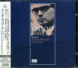 Ennio Morricone - Ultimate Soundtracks Collection