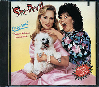 Elvis Presley, Safire, D Mob, Carmel, Etc. - She-Devil Original Motion Picture Soundtrack