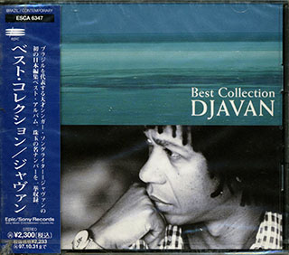 Djavan - Best Collection