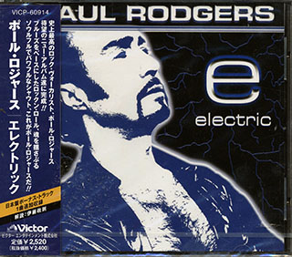 Paul Rodgers  - Electric