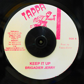 Brigadier Jerry - Keep It Up  /  Version