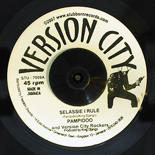 Pampidoo - Selassie I Rule  /  Justin Rothberg - God Of Abraham