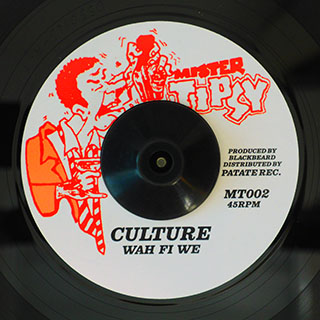 Culture - Wah Fi We  /  Culture - Wah Fi We (Rough Mix)