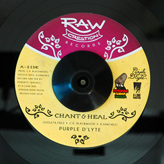 Purple D'Lyte - Chant & Heal  /  Afrikan Bump, Lone Ark Riddim Force - Dub & Heal