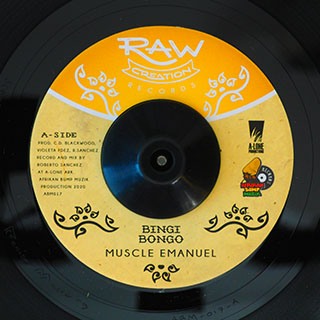Muscle Emanuel - Bingi Bongo  /  Afrikan Bump, Lone Ark Riddim Force - Bingi Bongo Dub