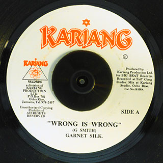 Garnett Silk - Wrong Is Wrong  /  Garnett Silk - Wrong Is Wrong