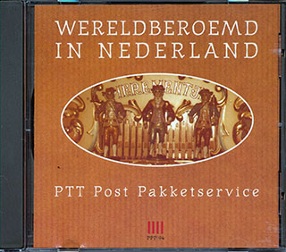 Draaiorgel 't Pierementeje - Wereldberoemd In Nederland