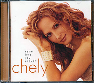 Cheyl Wright - Never Love You Enough
