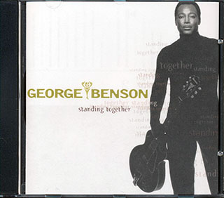 George Benson - Standing Together