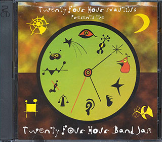 Blueland, Laughing Dead, Flanelhed, Etc. - Twenty Four Hour Nautilus Presents The Twenty Four Hour Band Jam