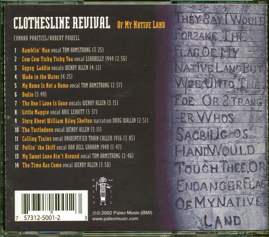 Back Cover Thumbnail