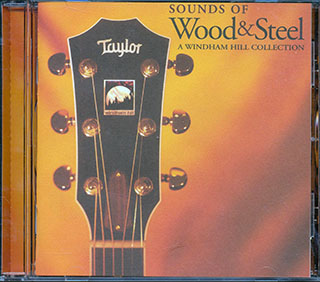 Clint Black, Russ Freeman, Will Ackerman, Etc  - Sounds Of Wood & Steel