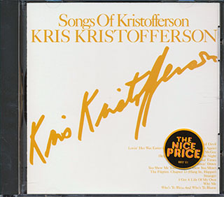 Kris Kristofferson - Songs Of Kristofferson