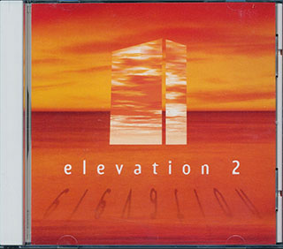 Aria, The Spirit Of Eden, Enigma, Etc. - Elevation 2