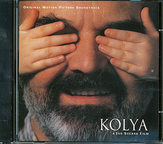 Ondrej Soukup, The Prague City Philharmonic, Antonin Dvorak, Etc. - Kolya: Original Motion Picture Soundtrack