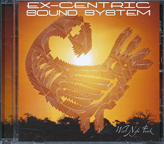 Ex-Centric Sound System - West Nile Funk