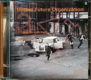 United Future Organization - 3rd Perspective