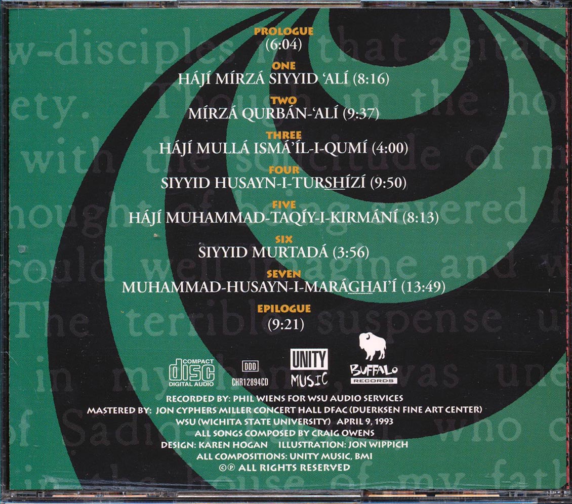 Back Cover Thumbnail