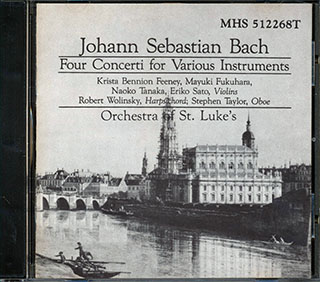 Johann Sebastian Bach, Orchestra Of St. Luke's - Four Concerti For Various Instruments