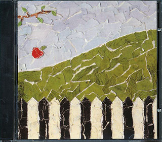 Southeast Engine  - Coming To Terms With Gravity