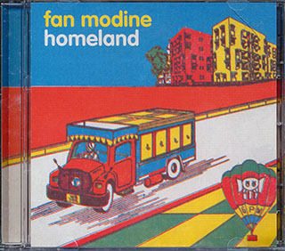 Fan Modine  - Homeland