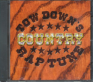 Tow Down's  - Country Rap Tune