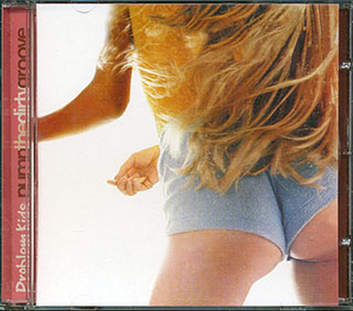 Problem Kids - Pump The Dirty Groove