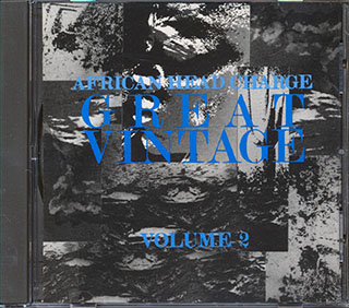 African Head Charge - Great Vintage Volume 2