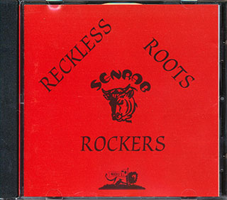 Wackie's - Reckless Roots Rockers