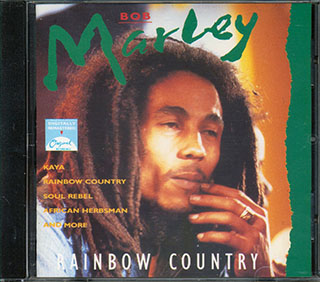 Bob Marley - Rainbow Country 