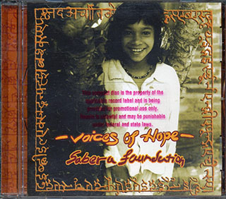 Sting, Elton John, Bob Dylan, Etc.  - Voices Of Hope: Sabera Foundation