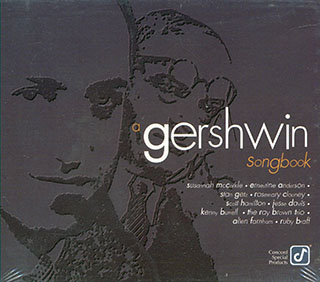 Stan Getz, Susannah McCorkle, Ernestine Anderson, Etc. - A Gershwin Songbook 