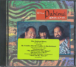 The Pahinui Bros - The Pahinui Bros