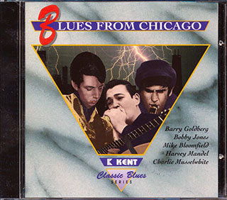 Barry Goldberg, Bobby Jones, Mike Bloomfield, Etc. - Blues From Chicago