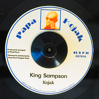 Kojak - King Sampson  /  Version