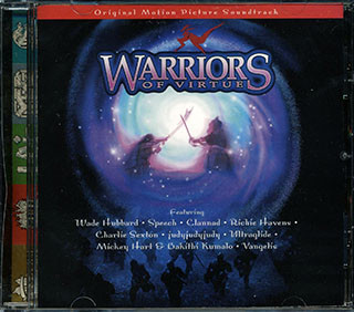 Clannad, Richie Havens, Wade Hubbard, Etc. - Warriors Of Virtue