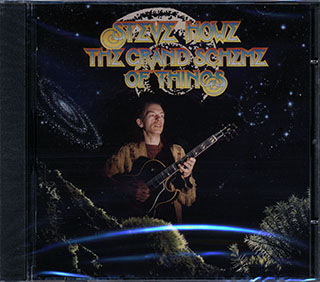 Steve Howe - The Grand Scheme Of Things