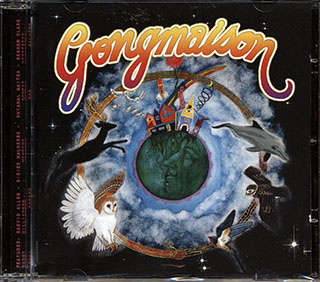 Gongmaison - Gongmaison