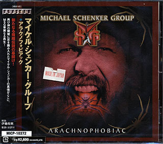 Michael Schenker Group - Arachnophobiac