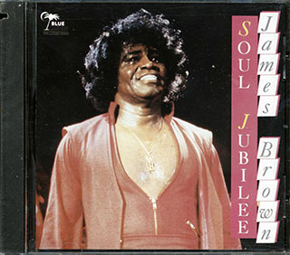 James Brown - Soul Jubilee
