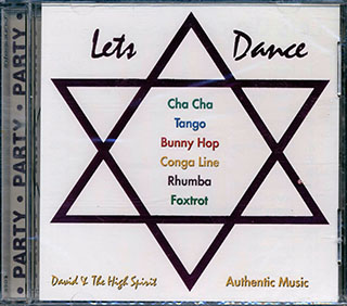 David & The High Spirit - Lets Dance: Authentic Music