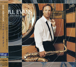 Bill Evans - Soul Insider
