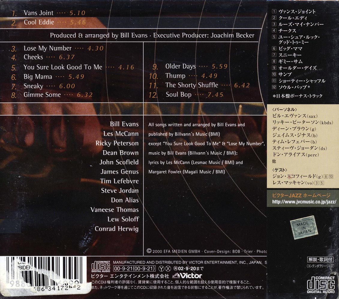 Back Cover Thumbnail