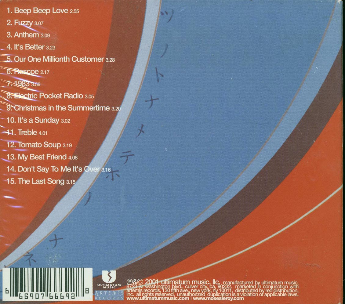 Back Cover Thumbnail