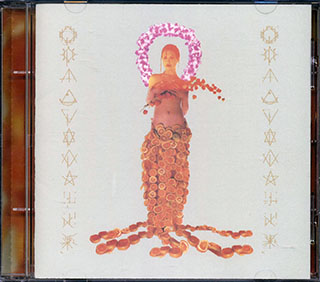 Porno For Pyros - Good God's Urge