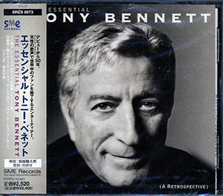 Tony Bennett - Essential Tony Bennett: A Retrospective
